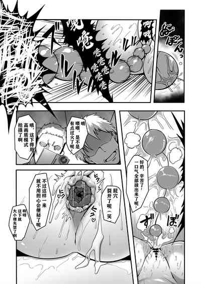 第48頁圖