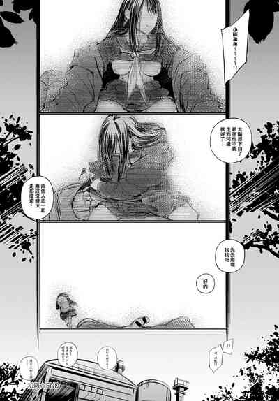 第20頁圖