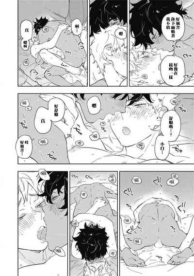第104页图