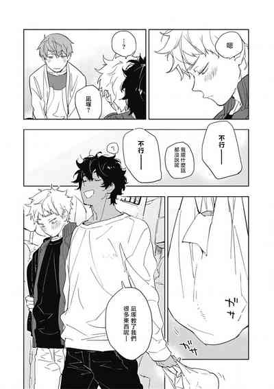 第116页图