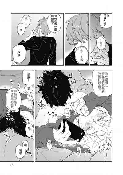 第168页图