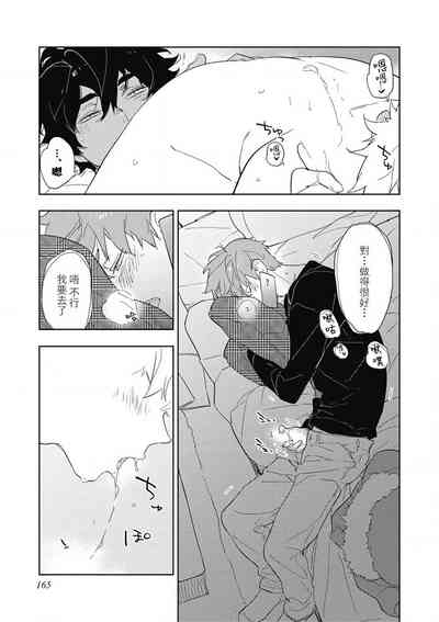 第172页图