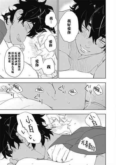第176页图