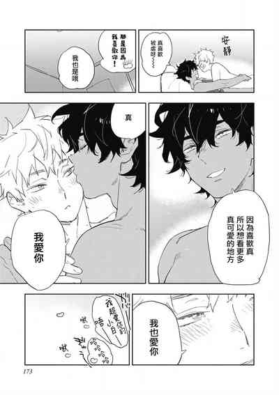 第180页图