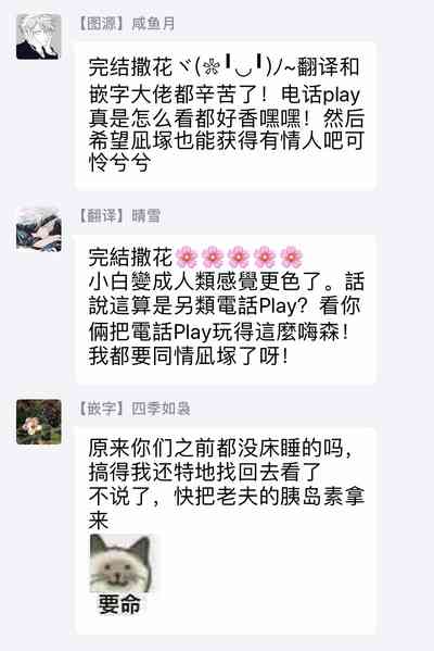 第184页图