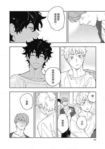 第92页图