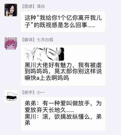 第108页图