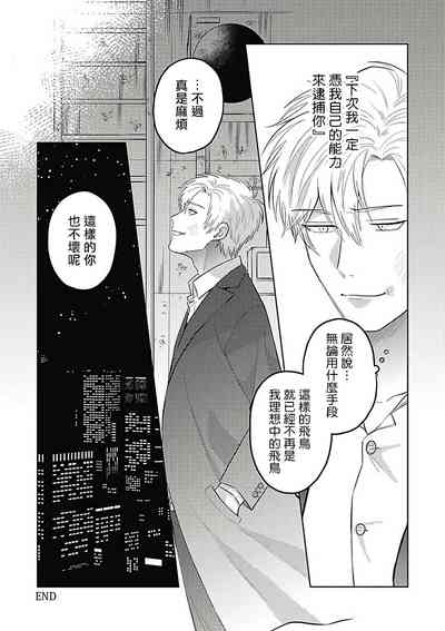 第100頁圖