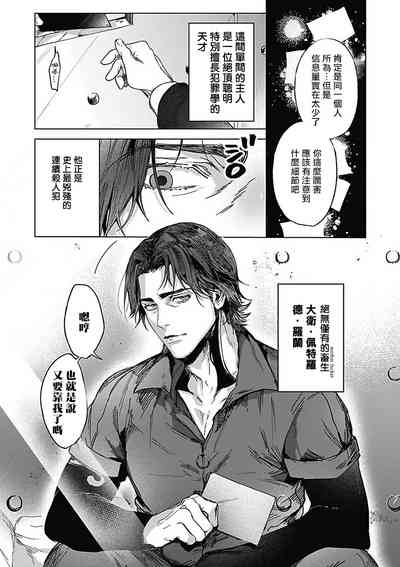 第104頁圖