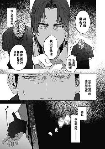 第108頁圖