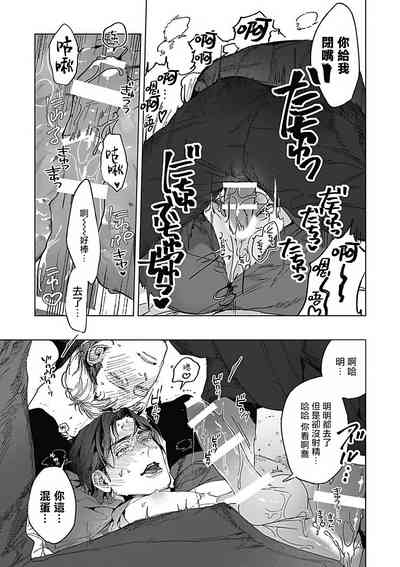 第116頁圖