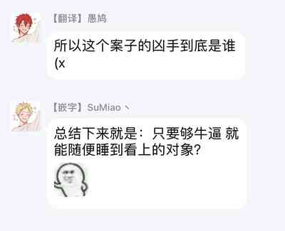 第120頁圖