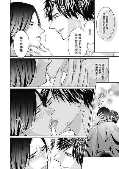 第128頁圖