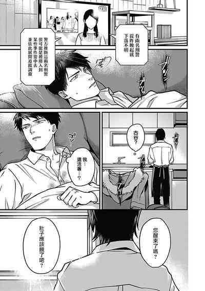 第156頁圖