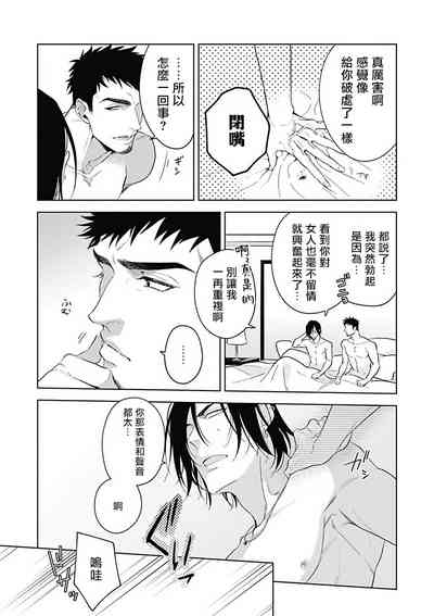 第188頁圖