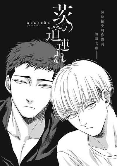 第192頁圖