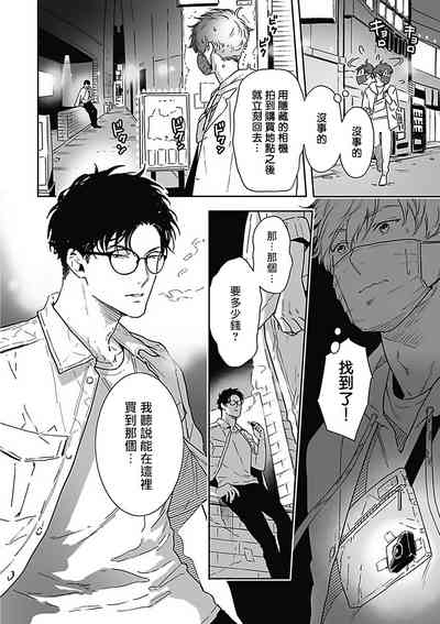 第28頁圖
