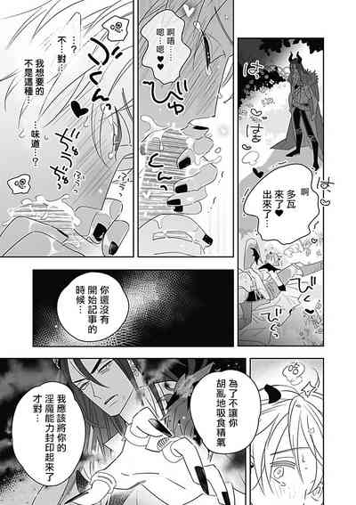 第64頁圖