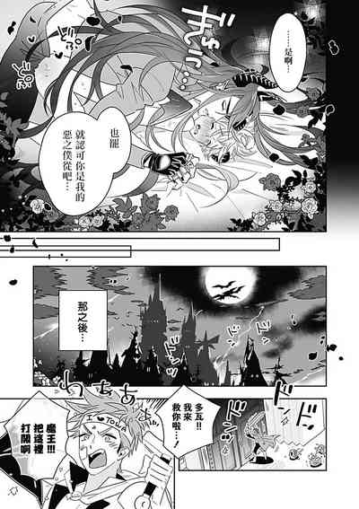 第68頁圖