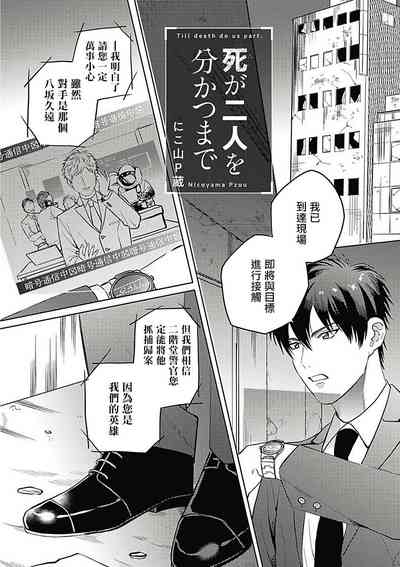 第72頁圖