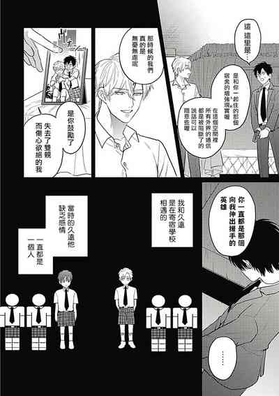 第76頁圖