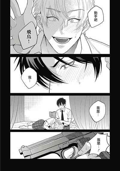 第96頁圖