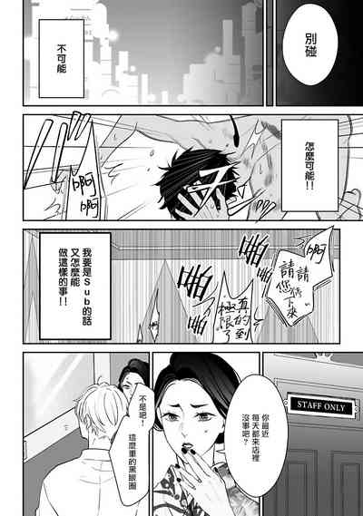 第24页图