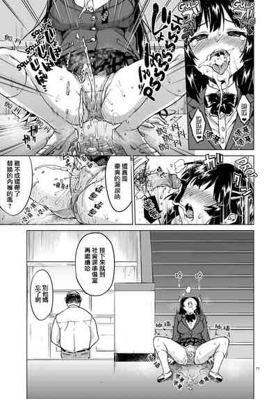 第12頁圖