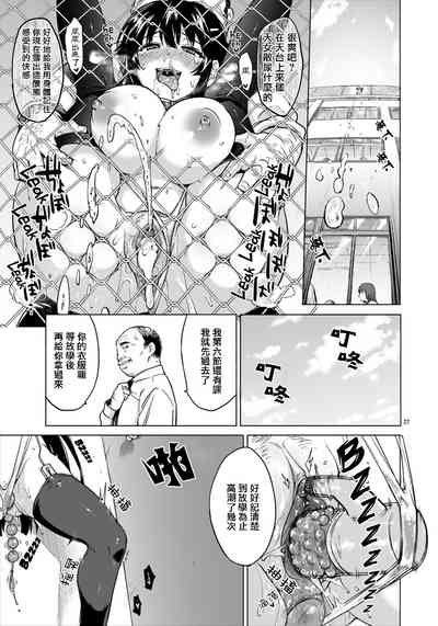 第28頁圖