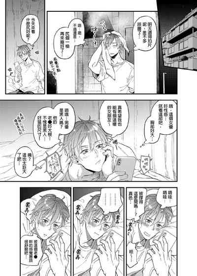 第104页图