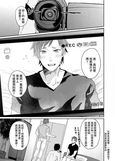第4页图