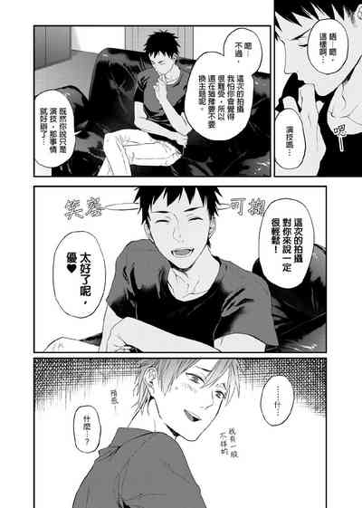 第64页图