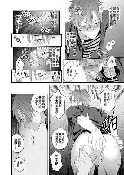 第68页图