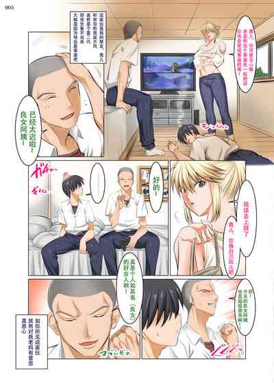 第4頁圖
