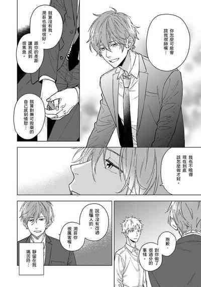 第108页图