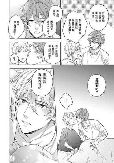 第116页图
