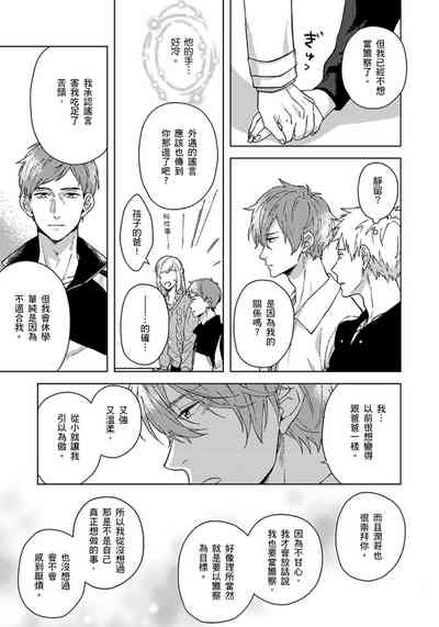 第136页图