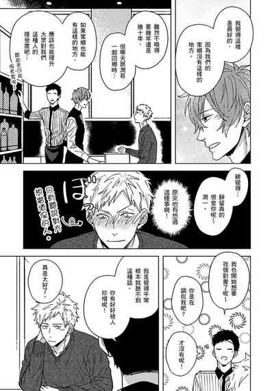 第156页图