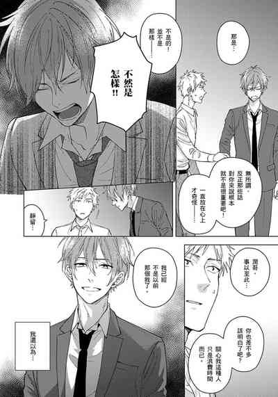 第96页图