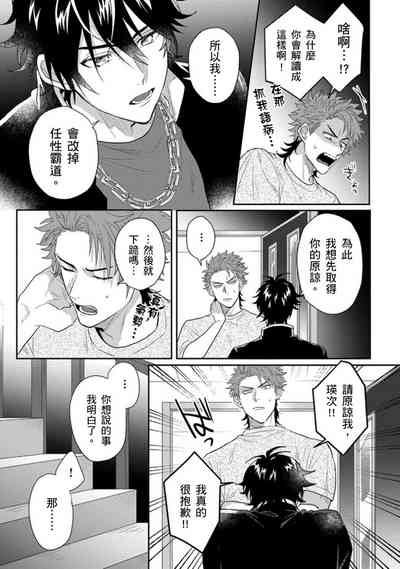 第104頁圖