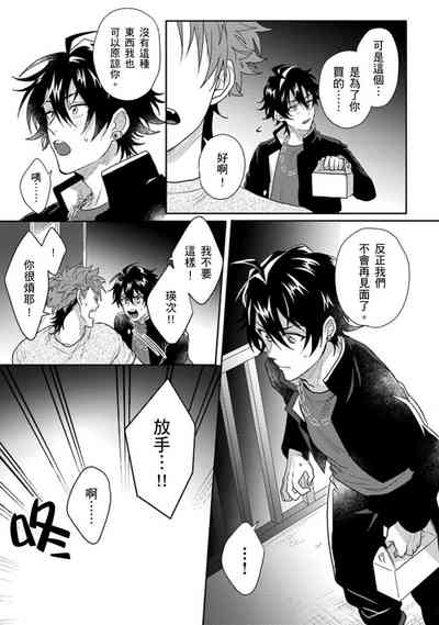 第108頁圖