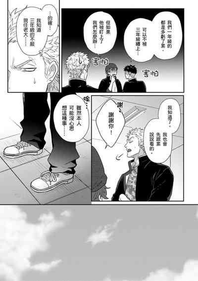 第120頁圖