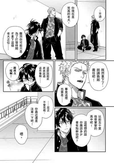 第124頁圖
