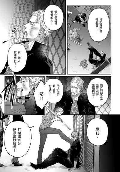第136頁圖