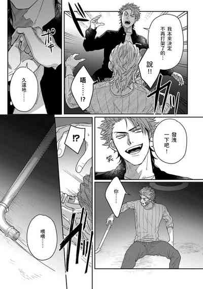 第140頁圖