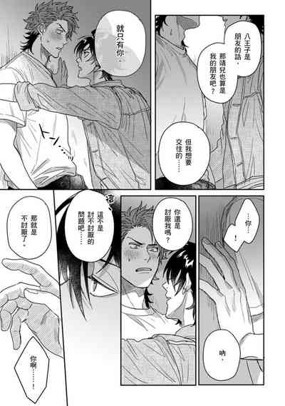 第156頁圖