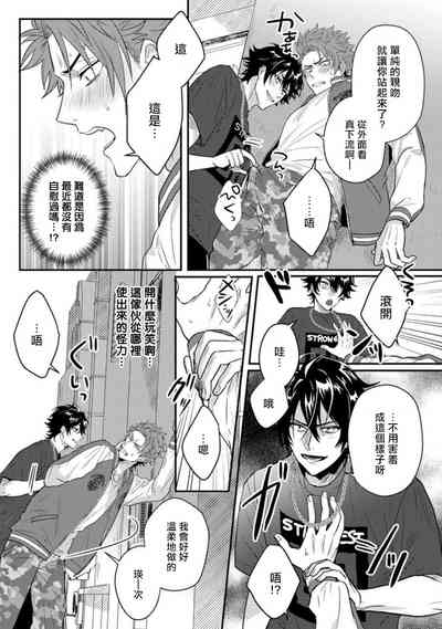 第28頁圖