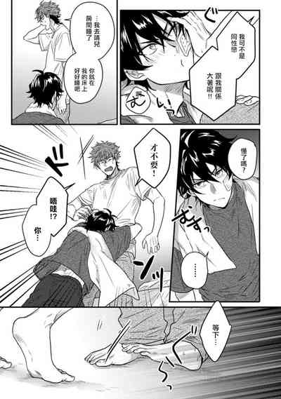 第60頁圖
