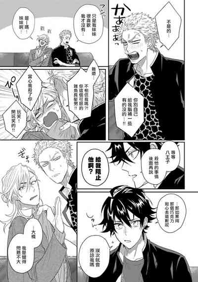 第92頁圖
