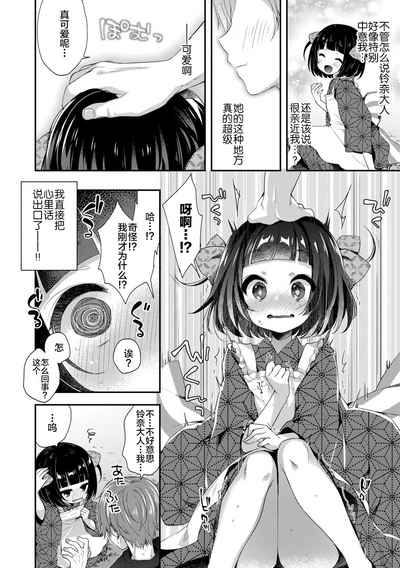 第144頁圖